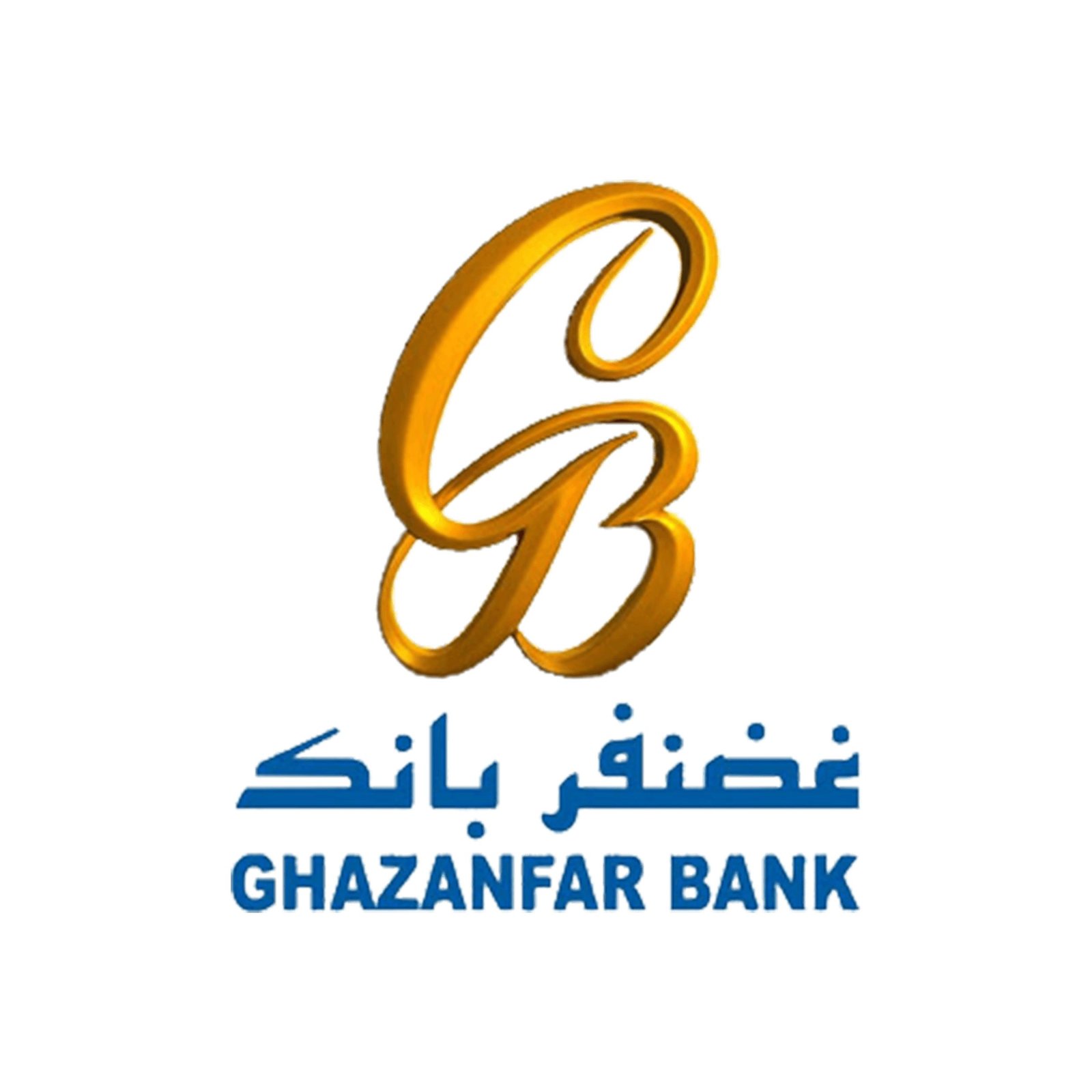 Ghazanfar Bank