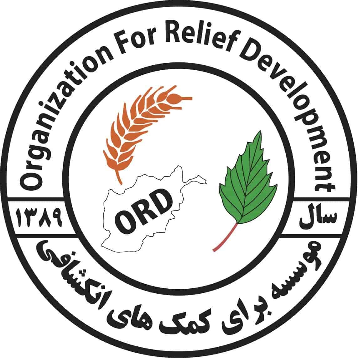 Organization for Relief Development (ORD)