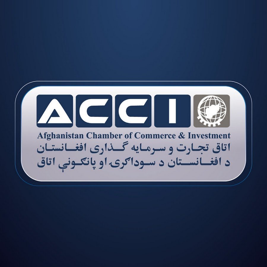 Balkh Chamber of Commerce & Investment