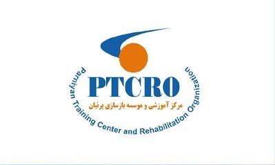 Parniyan Training Center and Rehabilitation Organization (PTCRO)