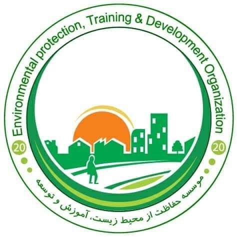 Environmental Protection Trainings and Development Organization (EPTDO)