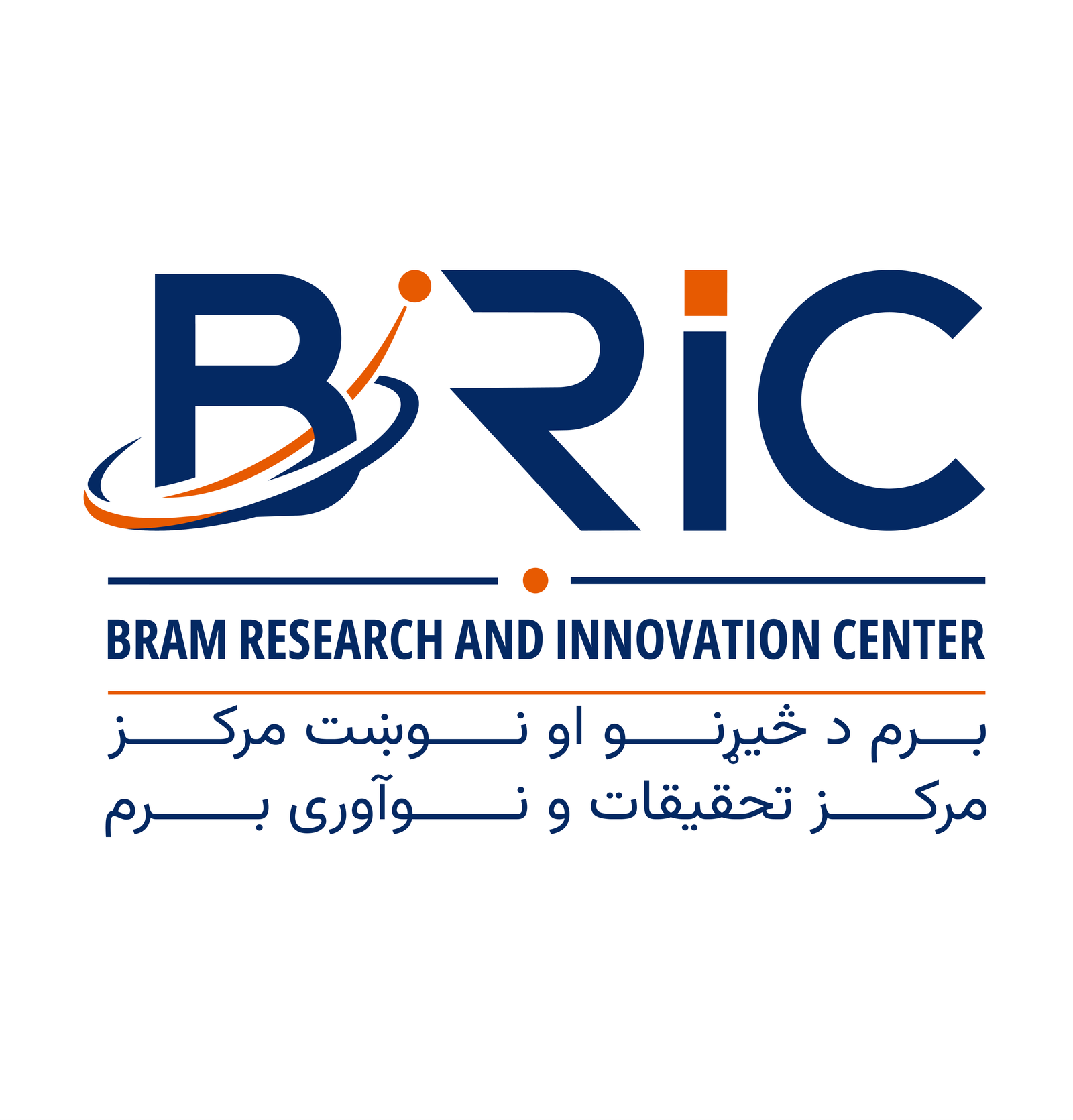 Barm Research and Innovation Center